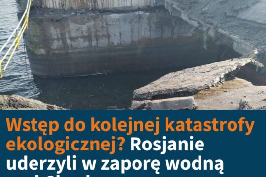 Zapora zamyka Zbiornik Pieczenieski, będący ważnym źródłem zaopatrzenia w wodę d...